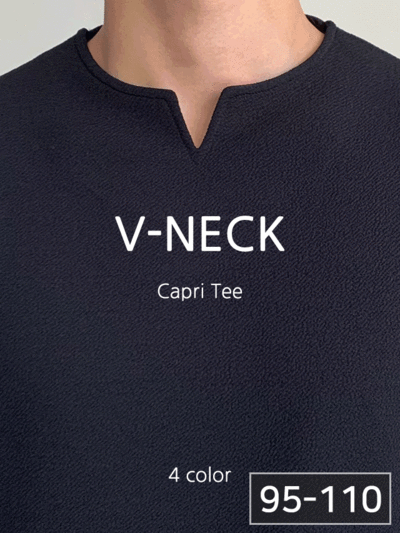 (1+1 sale)V넥 7부 티셔츠