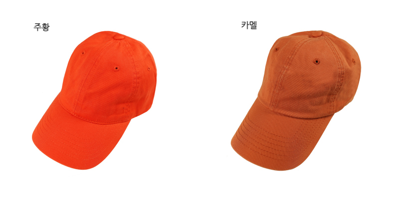 모자 색상 이미지-S1L52