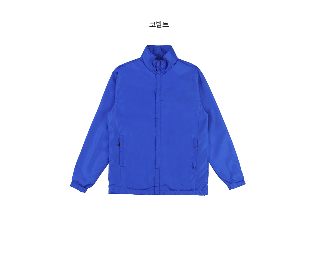 재킷 블루 색상 이미지-S1L3