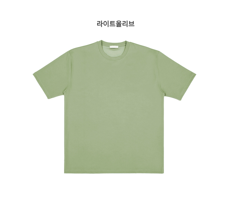 반팔 티셔츠 -S3L60