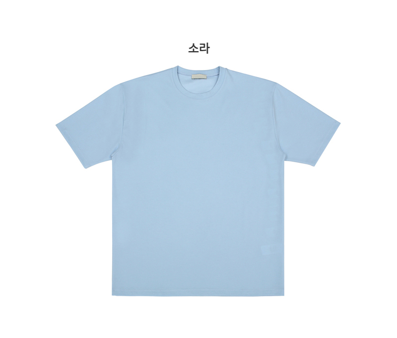 반팔 티셔츠 -S3L64