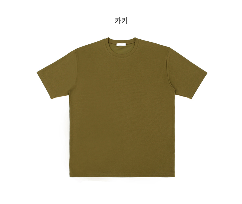 반팔 티셔츠 -S3L57