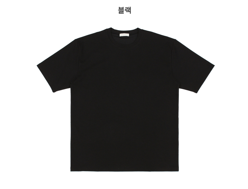 반팔 티셔츠 -S3L52