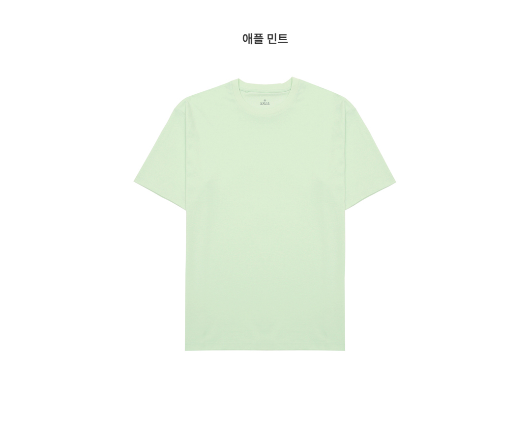 반팔 티셔츠 민트 색상 이미지-S2L19