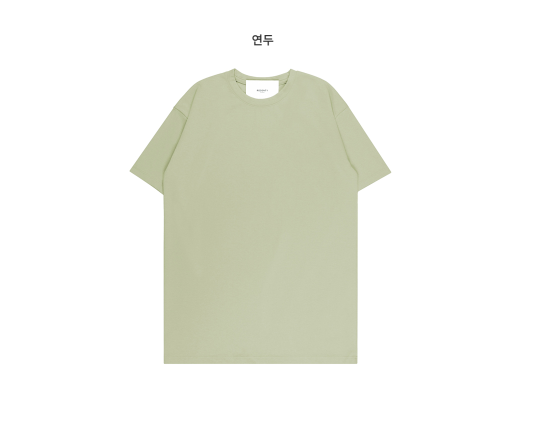 반팔 티셔츠 민트 색상 이미지-S3L8