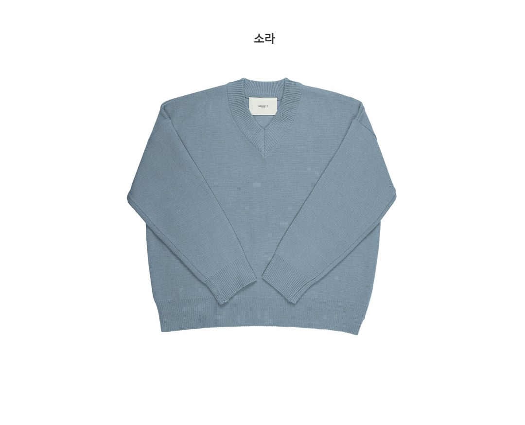 긴팔 티셔츠 라벤더 색상 이미지-S2L4