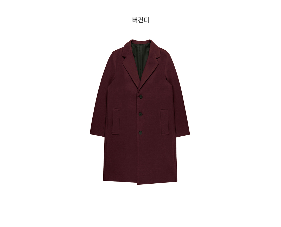 코트 로즈 색상 이미지-S2L2