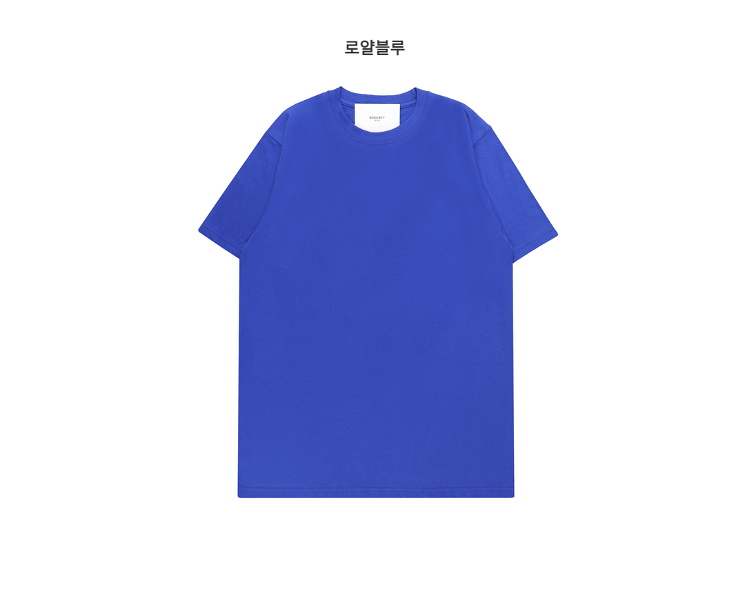 반팔 티셔츠 블루 색상 이미지-S1L9