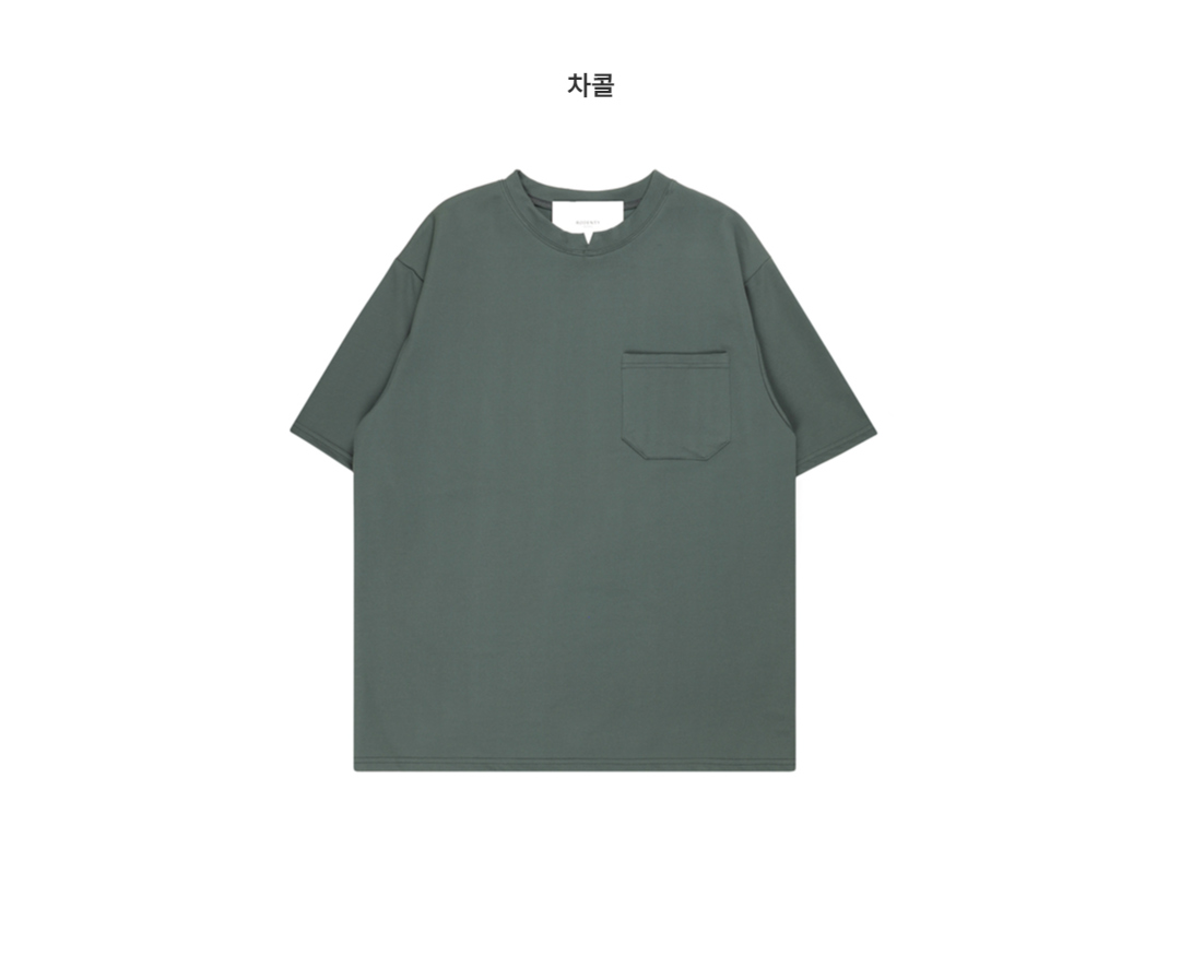 반팔 티셔츠 카키 색상 이미지-S1L3