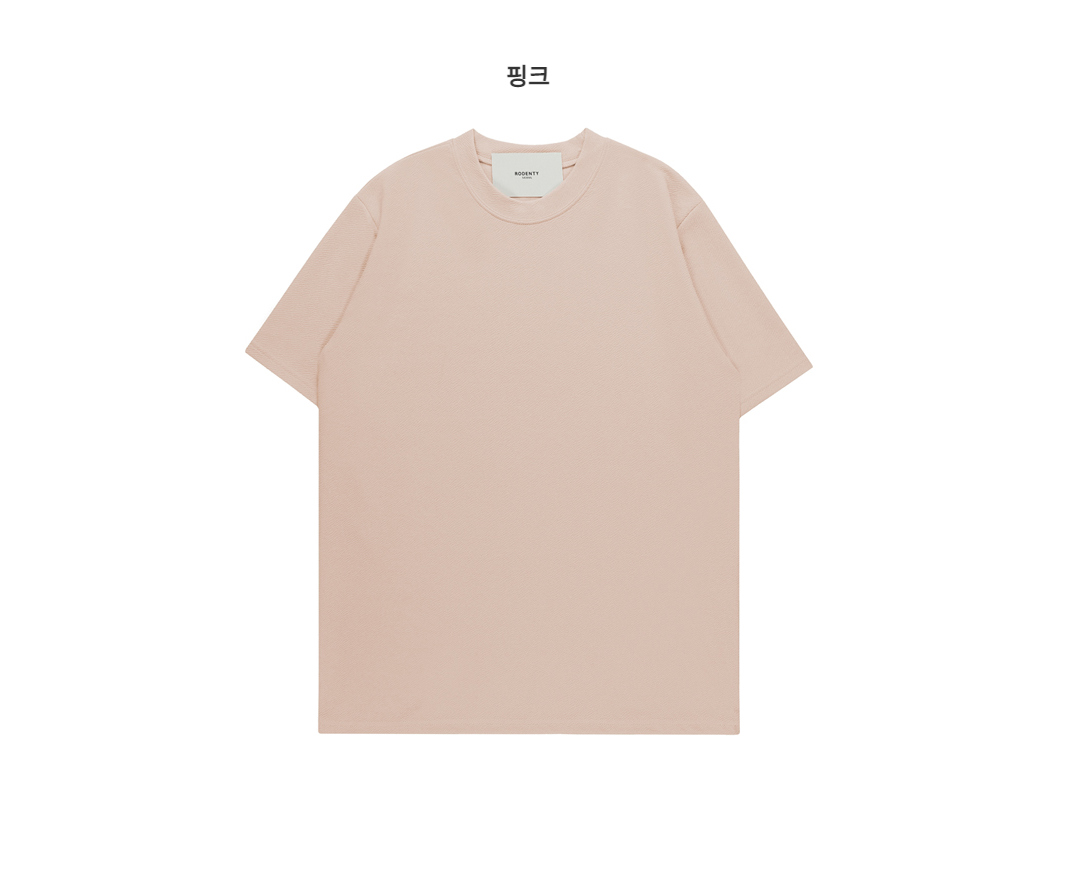 반팔 티셔츠 -S16L277
