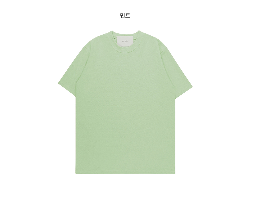 반팔 티셔츠 -S16L275