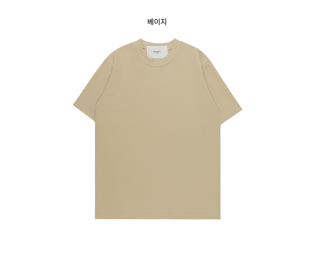 반팔 티셔츠 -S16L273
