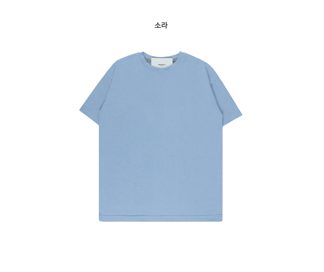 반팔 티셔츠 라벤더 색상 이미지-S1L73