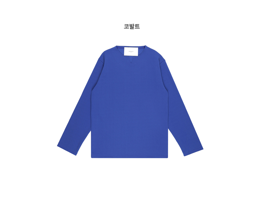 긴팔 티셔츠 블루 색상 이미지-S2L16
