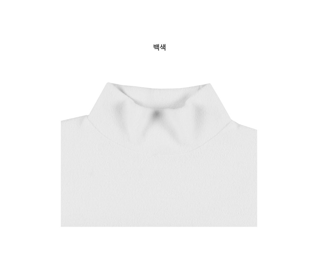 긴팔 티셔츠 화이트 색상 이미지-S16L4