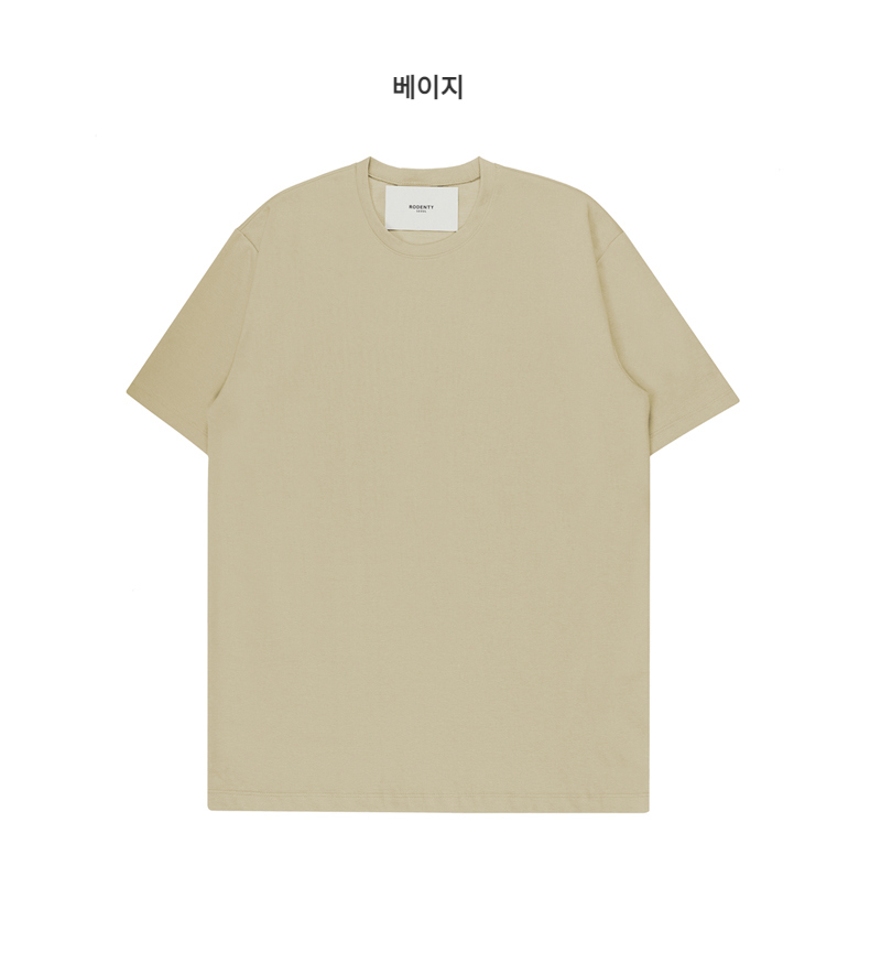 반팔 티셔츠 아이보리 색상 이미지-S11L17