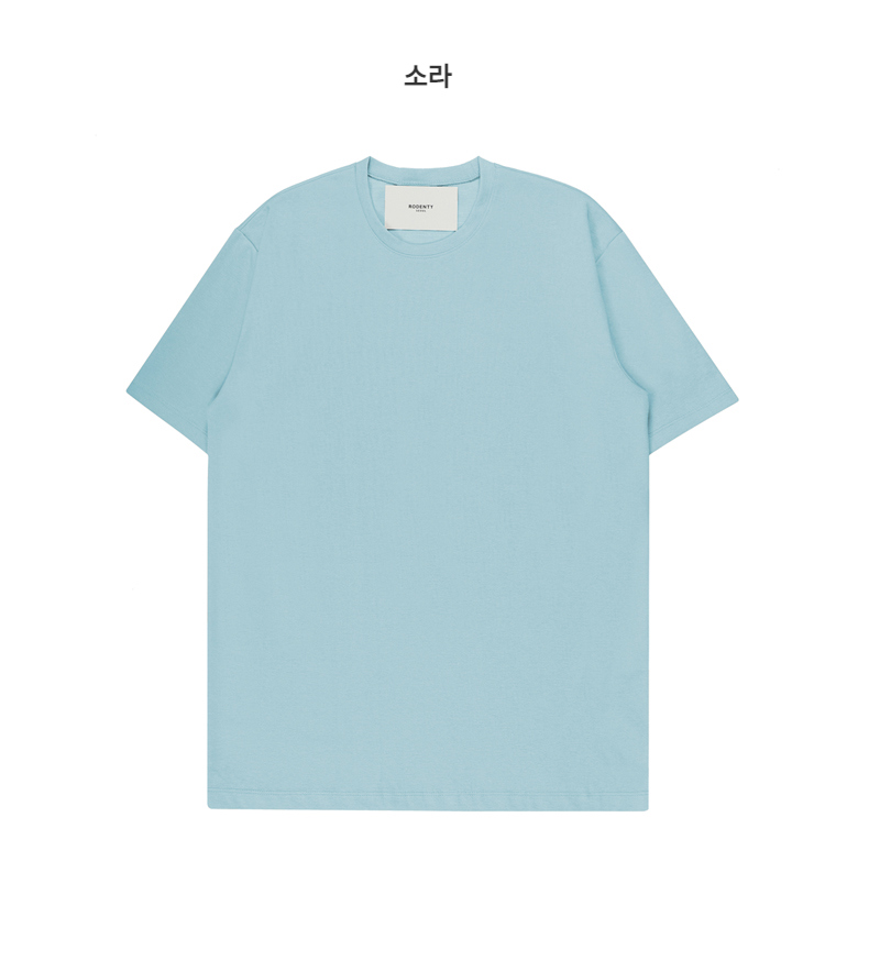 반팔 티셔츠 라벤더 색상 이미지-S11L15