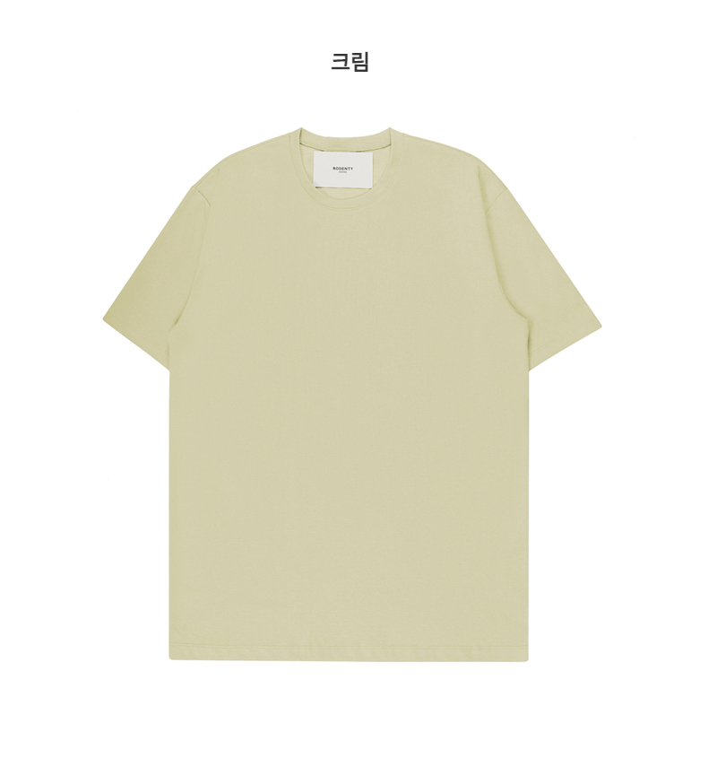 반팔 티셔츠 아이보리 색상 이미지-S11L22