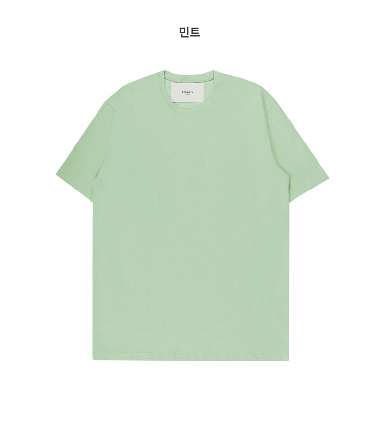 반팔 티셔츠 민트 색상 이미지-S11L16