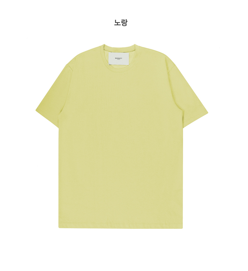 반팔 티셔츠 옐로우 색상 이미지-S11L18