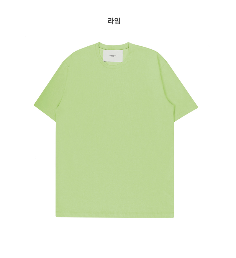 반팔 티셔츠 라임 색상 이미지-S11L21