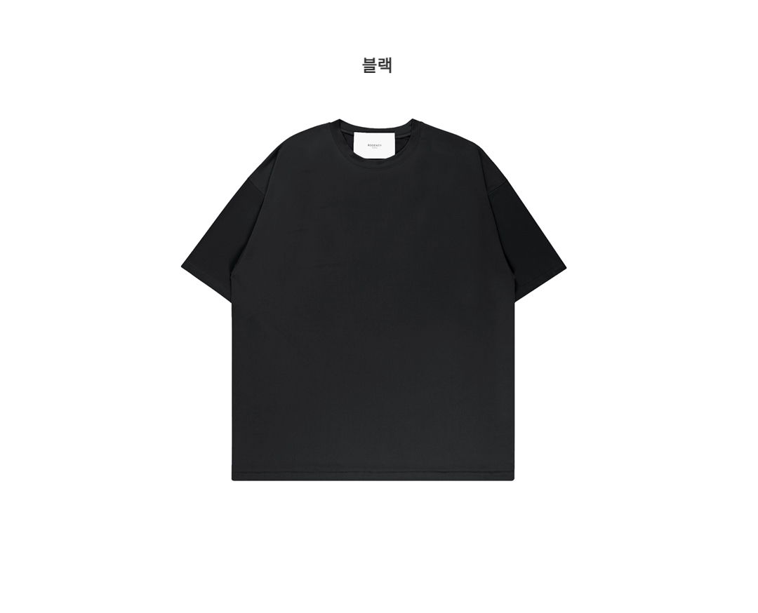 반팔 티셔츠 -S78L149