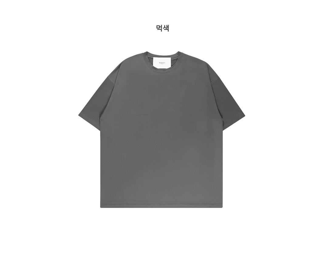반팔 티셔츠 -S78L148