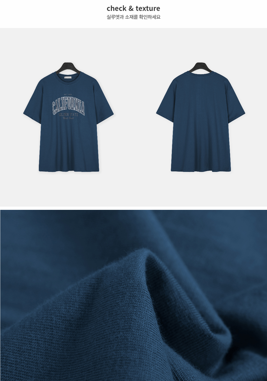 반팔 티셔츠 네이비블루 색상 이미지-S1L9