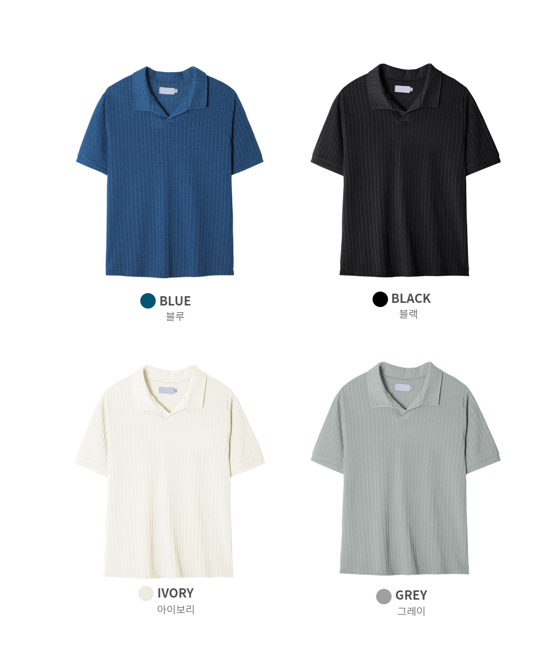 반팔 티셔츠 네이비블루 색상 이미지-S3L2