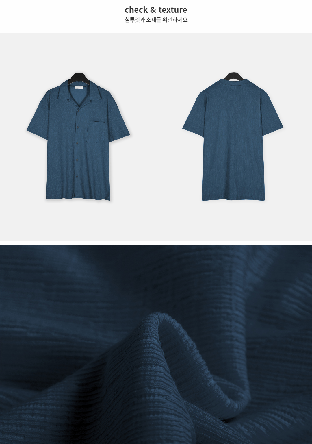반팔 티셔츠 네이비블루 색상 이미지-S2L10
